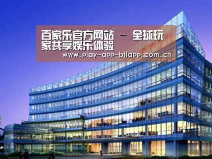 案例展示五(图1) 案例展示五(图1)