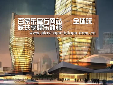 案例展示三(图1) 案例展示三(图1)