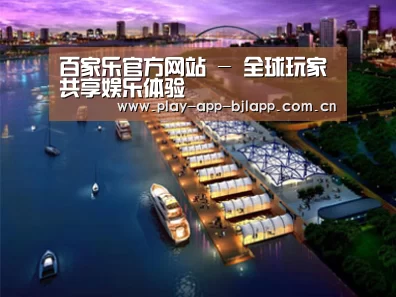 案例展示八(图1)