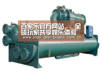 产品名称六(图1)