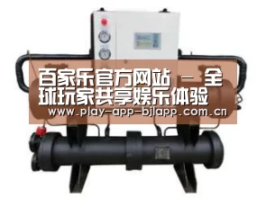 产品名称三(图1) 产品名称三(图1)