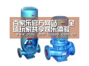 产品名称二(图1)