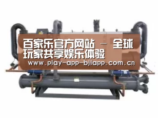 产品名称七